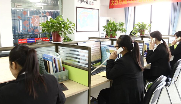 聯系我們