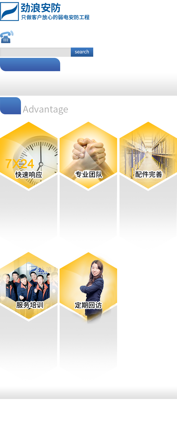 礦篩源頭生產(chǎn)廠家
